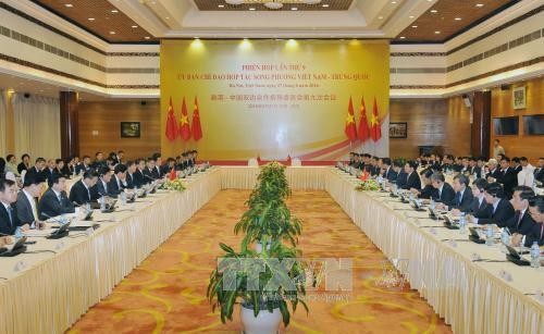 В Ханое прошло 9-е заседание Комитета по вьетнамо-китайскому сотрудничеству - ảnh 1